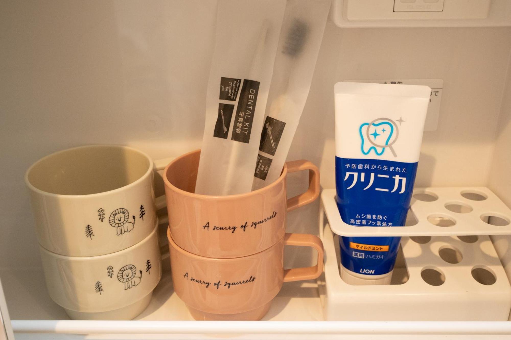 虹の宿101 Ōsaka Extérieur photo